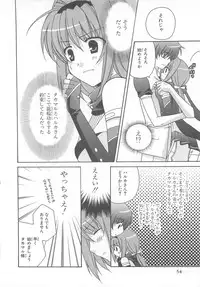 [Anthology]Choukou Sennin Haruka Comic Anthology Vol.1