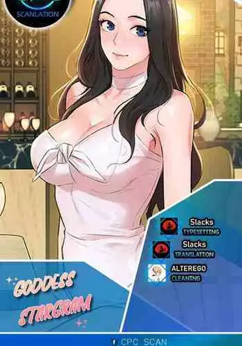 [Kim Young-Gam] Goddess Stargram Ch. 1 [English] [CPC Scans]