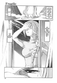 [Waita Uziga] Nukarumi no Naka | In a Quagmire [English] [SaHa]