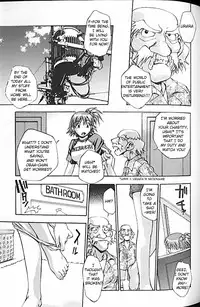 [Kirara Moe] Idol Party [English] [Lunatic Translations]
