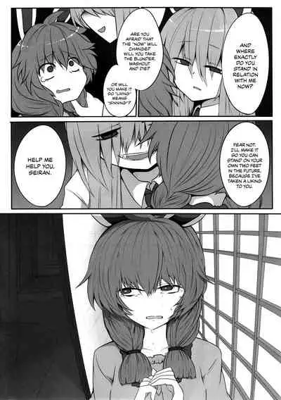 (C92) [RTD (Mizuga)] Rabbit Shooting (Touhou Project) [English] {Chrysanthemum}