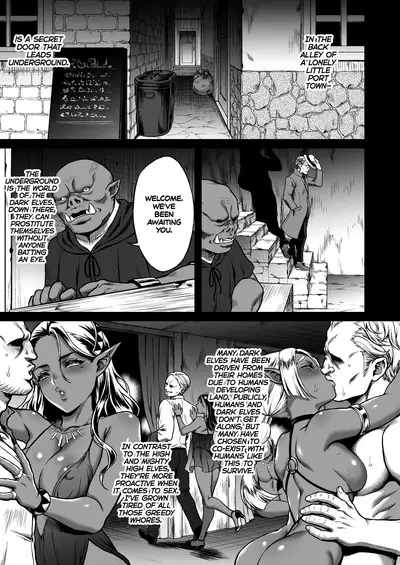 Yuukyuu no Shou Elf 2 "Shoukei" | The Everlasting Elf II - Adoration