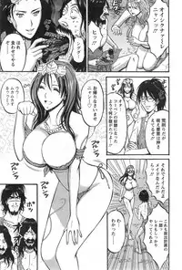 [Nagashima Chousuke] Kigenzen 10000 Nen no Ota Ch. 1-19