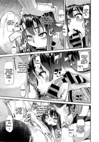 [ShindoL] Henshin -emergence- Ch. 1-4 [English] =RED + P666HF=