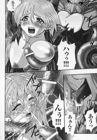 [Anthology] Tatakau Heroine Ryoujoku Anthology Toukiryoujoku 4
