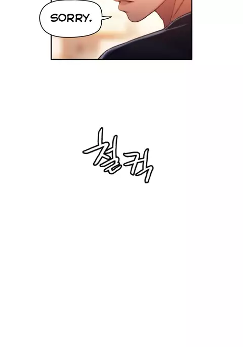 Sweet Guy Ch.1-54
