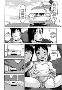 [EB110SS] Ranbou Shinasai Ch.1-9 [English] [biribiri]