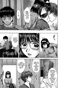 [Ueno Naoya] Incest [English] [HidoiH]