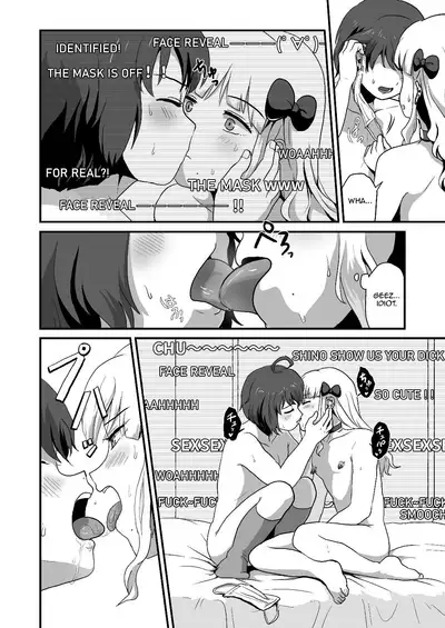 Hentai na Bokura no OffPako Haishin Mite