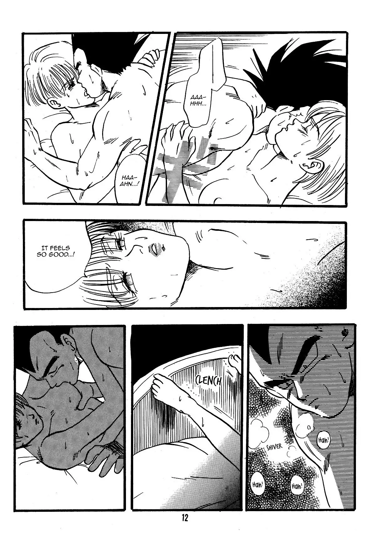 Erotic Flame