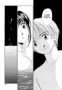 [Gotoh Akira] Kodomo no Jikan Vol.1 (English) [Munyu]