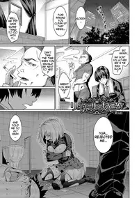 [Asamine Tel] Kyuuai Mental | Romance Mental [English] [N04h] [Digital]