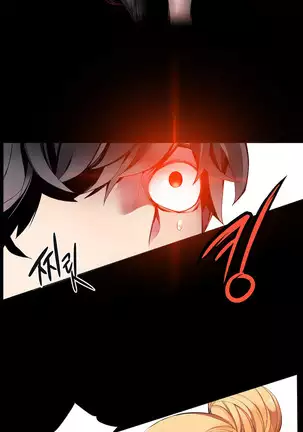 Lilith`s Cord Ch.0-43
