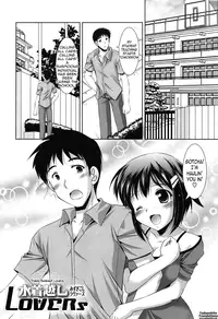 [Mizushiro Takuya] Younger Girls! Celebration Ch. 1-9 [English] {Tadanohito}