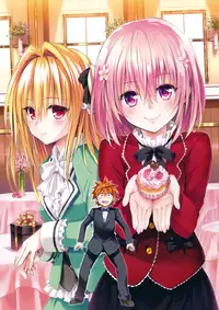 [Yabuki Kentaro] To Love-Ru -Trouble- Darkness Artbook Harem Gold