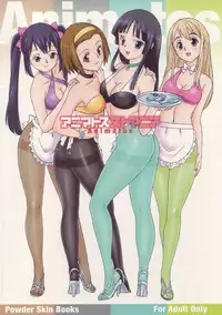 (C76) [PowderSkin (Uraharukon)] Animatos (K-ON!)