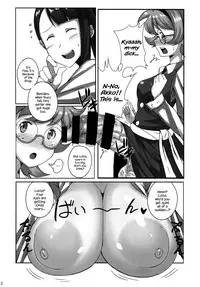 [Joibo no Juunin] Akko ga Waruin dakara! (Little Witch Academia) [English] {Hennojin}