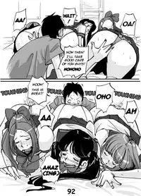 [nu-] Kawamono [English]