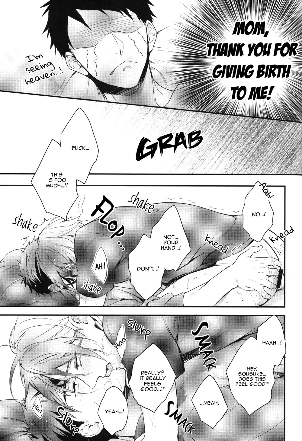 Sosuke no kata wa ore ga mamoru! | I'll protect Sosuke's shoulder!
