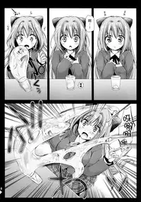 [Kurosawa pict (Kurosawa Kiyotaka)] Seifuku Shokushu 9 [Chinese] [CE家族社]