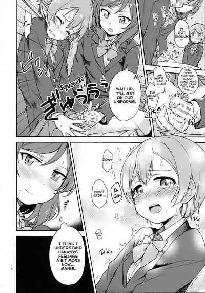 (C93) [Kurocan (Itsuki Kuro)] Rin no Mondai Kaiketsuchuu! (Love Live!) [English] [nemuiTL]