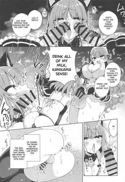 Kanikama x Puniana x Ganhori Life