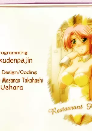 Do You Like Horny Bunnies? 2 (decensored)