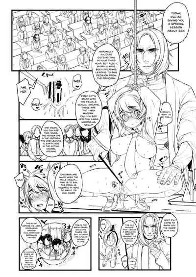 Ai no Myouyaku Junbigou Kaiteiban | Preparing a Miracle Love Drug - Revised Edition
