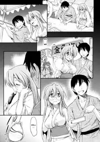 (C80) [Handsome Aniki (Asuhiro)] Matsuribayashi (Lucky Star) [English] [Belldandy100] [Decensored]