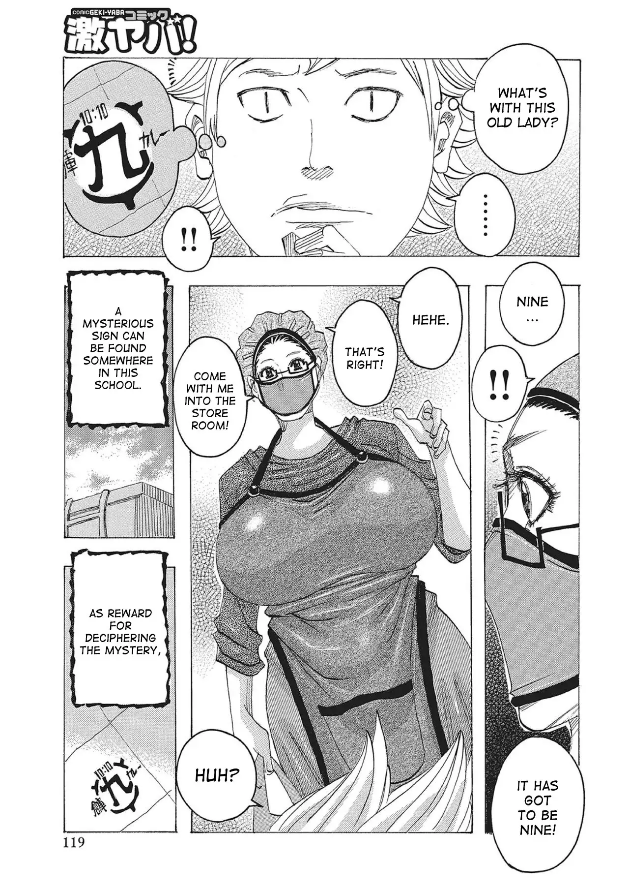 Toukai no Kotou PuriPuri Ch. 1-9
