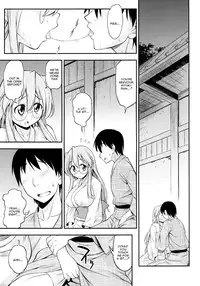 [Handsome Aniki (Asuhiro)] Matsuribayashi (Lucky Star) [English] {CGrascal} [Digital]