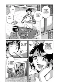 [Umino Sachi] Jukubo Yuugi ~Itoshii Hito~ [English] [amoskandy] [Decensored]
