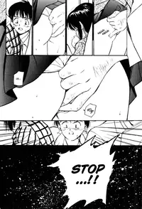 [Tanaka Yutaka] Shoya ~Virgin Night~ [English] {Random Translator}