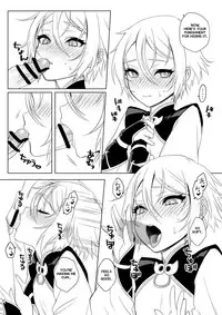 Lanling Wang R18 Muryou