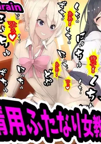 (同人誌) [納屋] 女剣士=お凛 緊縛拷問地獄（有条色狼汉化）