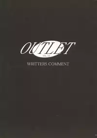 (C63) [ST.DIFFERENT (Various)] OUTLET 14 (Muv-Luv)