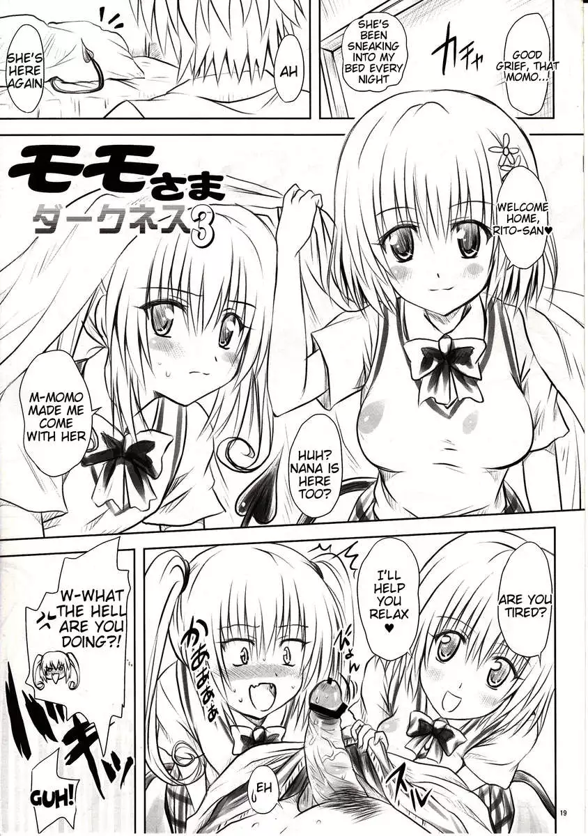 Momo-sama Darkness Compilation
