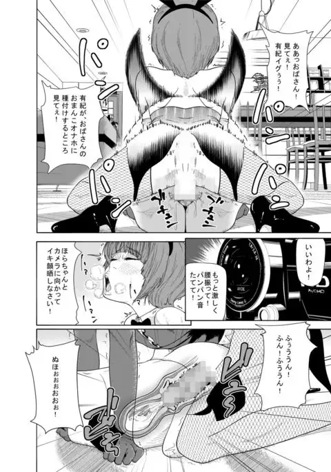 m.works vol 1