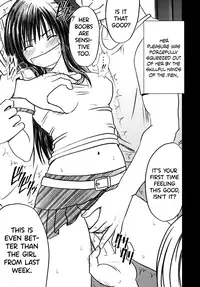 [Crimson (Carmine)] Tada no Haji 2 (To LOVE-Ru) [English] {Hennojin} [Digital]