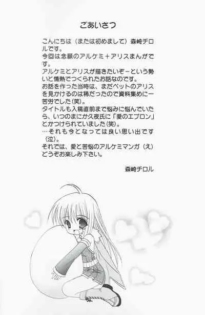 Welcome to Portion Kitchen!!