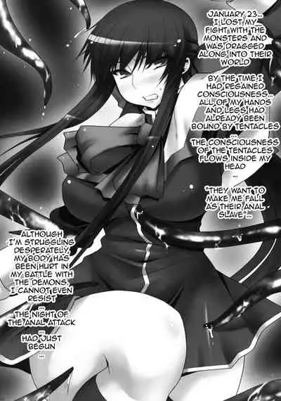 Anal Mai Ni