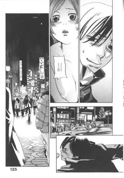The Yellow Hearts 1