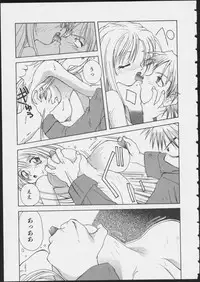 [Anthology] MIRACLE ANGELS