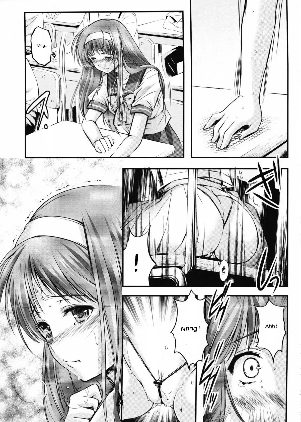 Shiori Dai-2-Shou Shuuchi no Gakkou - Shinsouban