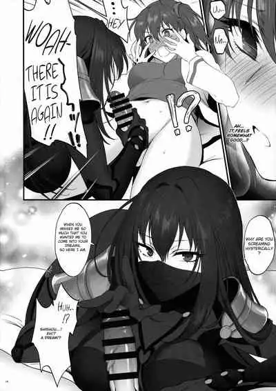 (C94) [Earthean (Syoukaki)] Yume no Ato (Fate/Grand Order) [English] [obsoletezero]