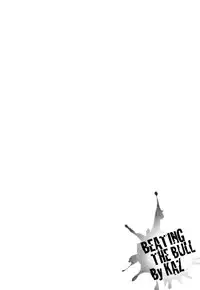 [Ichikawa Kazuhide] Genba Kantoku Inkei -	Beating the Bull by KAZ