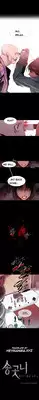 [Team Black October] Canine Tooth Ch.1-17 (English) (Ongoing)