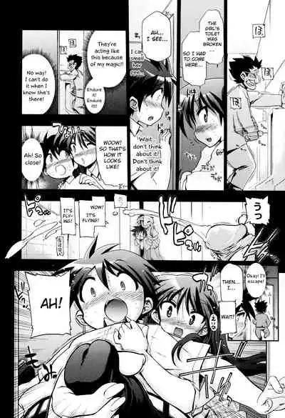 maMAmama! Ch. 1-7