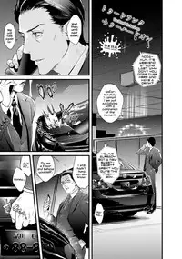 [Katou Teppei] Too Drunk to Hard-on [English] [resurrective, Messy] [Digital]