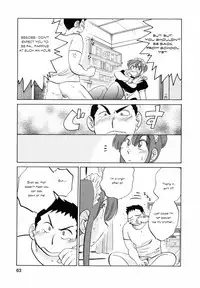 [Tsuya Tsuya] Maid no Mitsukosan Chapter 1-3 (Eng)